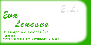 eva lencses business card